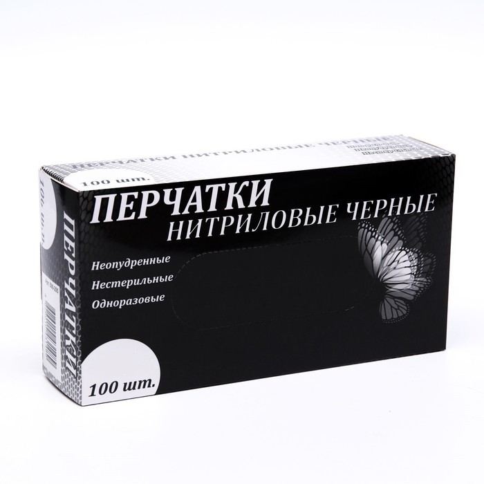 bc17bfa1-0216-11f1-81de-3cecef0ccd3c