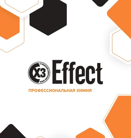 Effect - знакомьтесь с брендом 