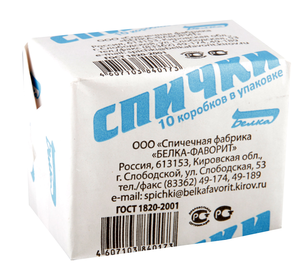 010e1b05-020f-11f1-81de-3cecef0ccd3c