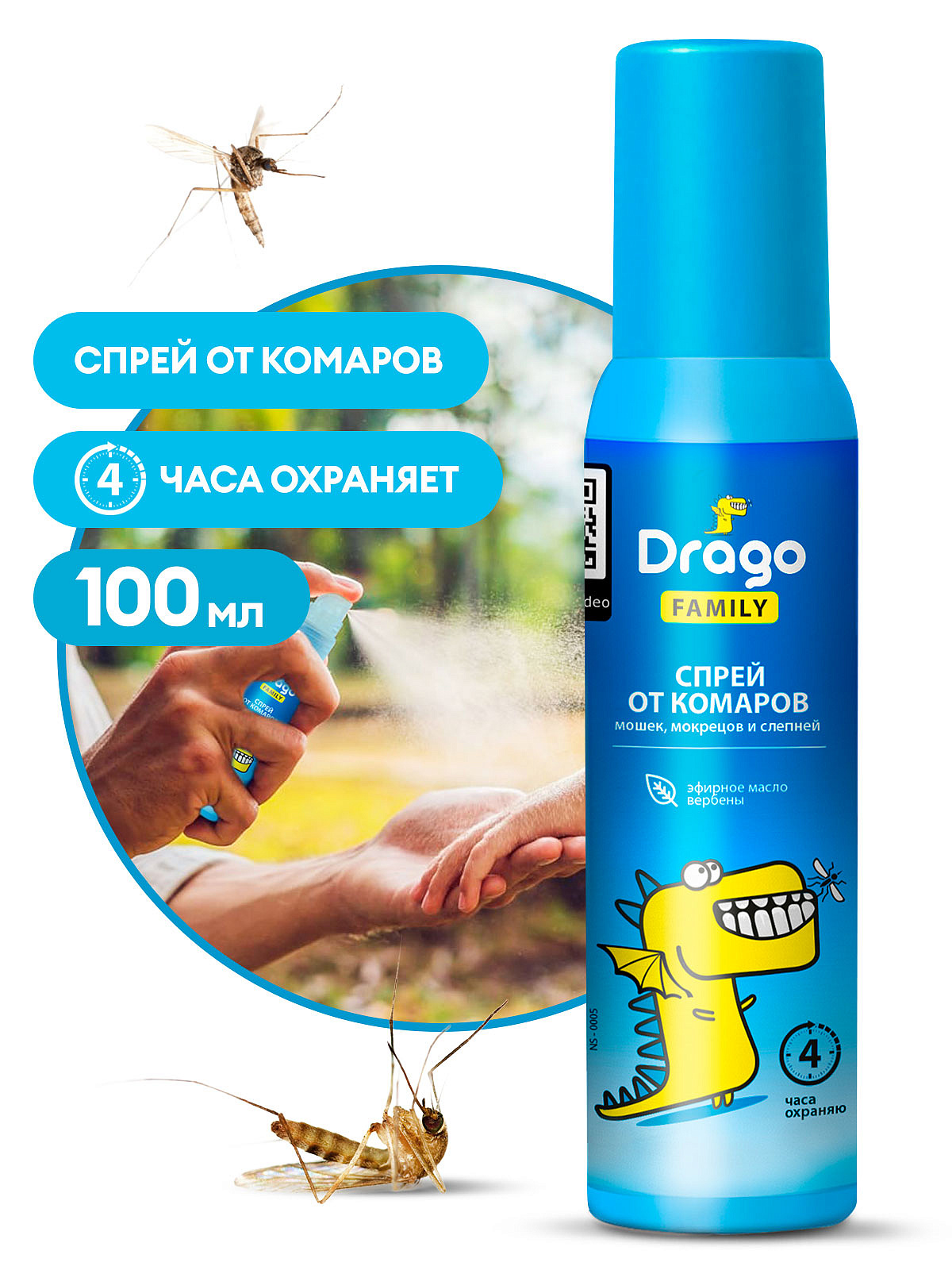 1be7fded-0210-11f1-81de-3cecef0ccd3c