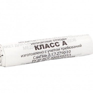 424045a3-0213-11f1-81de-3cecef0ccd3c