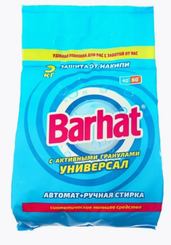 4b85b7e1-0212-11f1-81de-3cecef0ccd3c