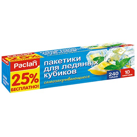 4f61b3b5-020f-11f1-81de-3cecef0ccd3c