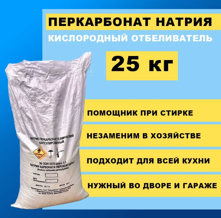 4f61b6db-020f-11f1-81de-3cecef0ccd3c