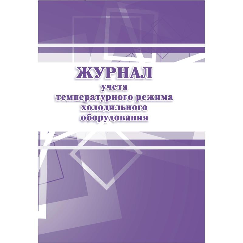 64368212-0210-11f1-81de-3cecef0ccd3c