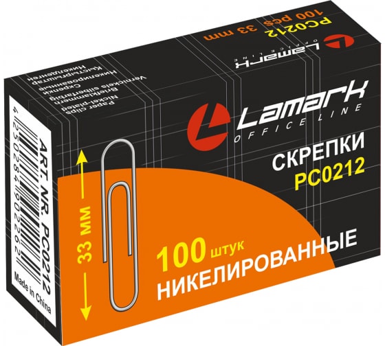 717f98e7-0215-11f1-81de-3cecef0ccd3c