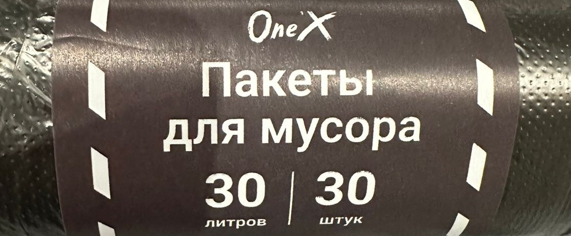 75a4deac-0212-11f1-81de-3cecef0ccd3c