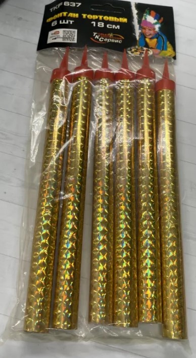 7f67169c-020f-11f1-81de-3cecef0ccd3c