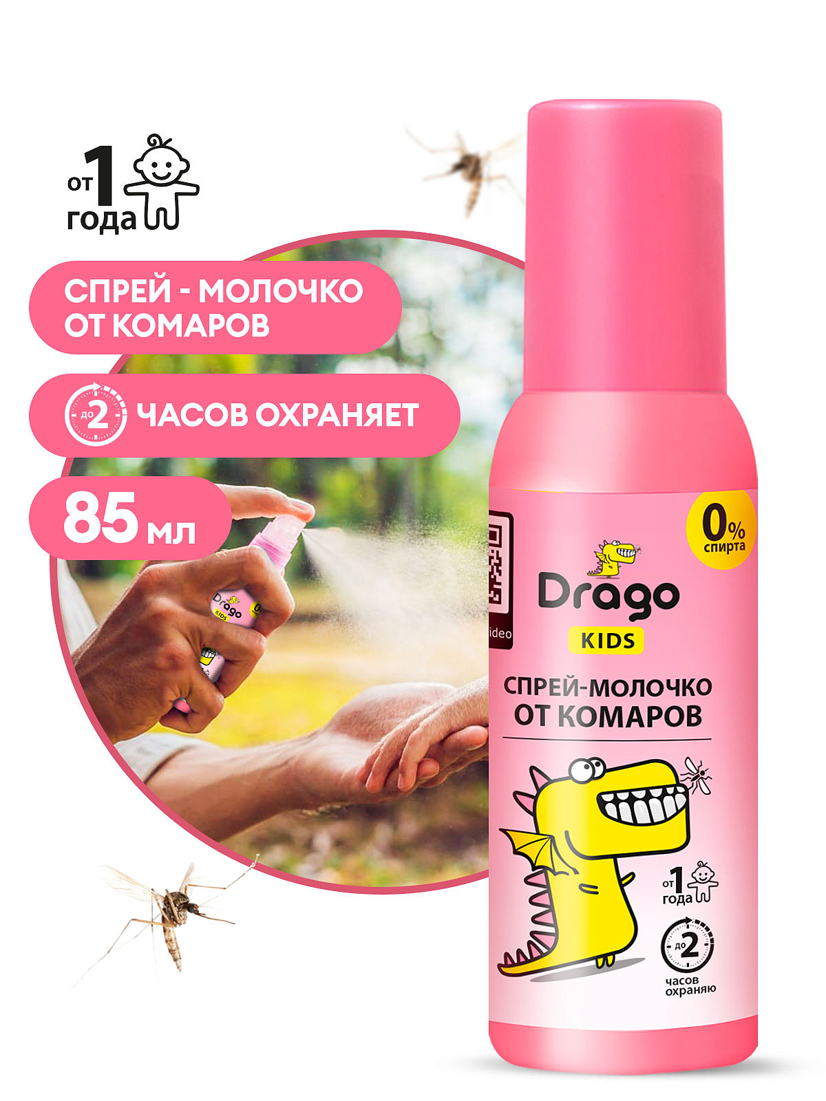 8447e69e-0213-11f1-81de-3cecef0ccd3c