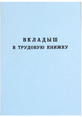 8a48bb3e-0213-11f1-81de-3cecef0ccd3c