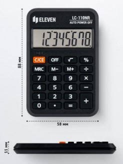 8a48bb63-0213-11f1-81de-3cecef0ccd3c