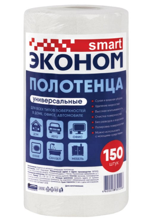 8d864d63-5e8f-11f1-820d-3cecef0ccd3d