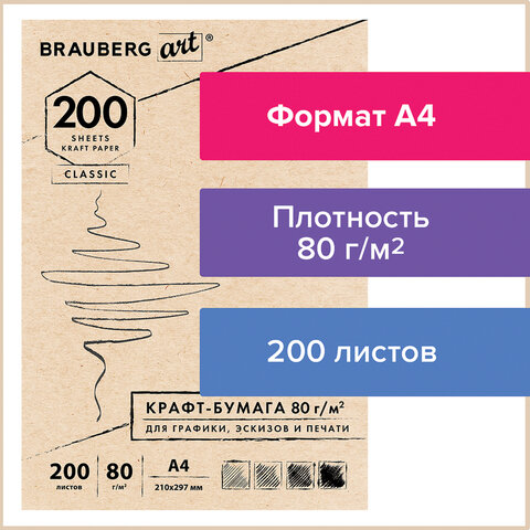 a25ccb37-0213-11f1-81de-3cecef0ccd3c