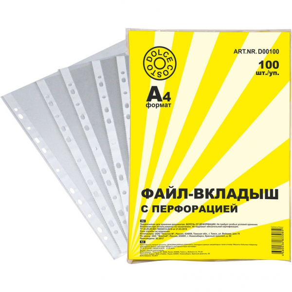 ae5a3fed-0213-11f1-81de-3cecef0ccd3c