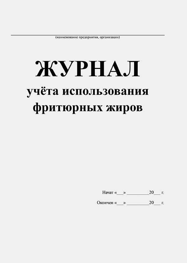 b4666a45-0213-11f1-81de-3cecef0ccd3c