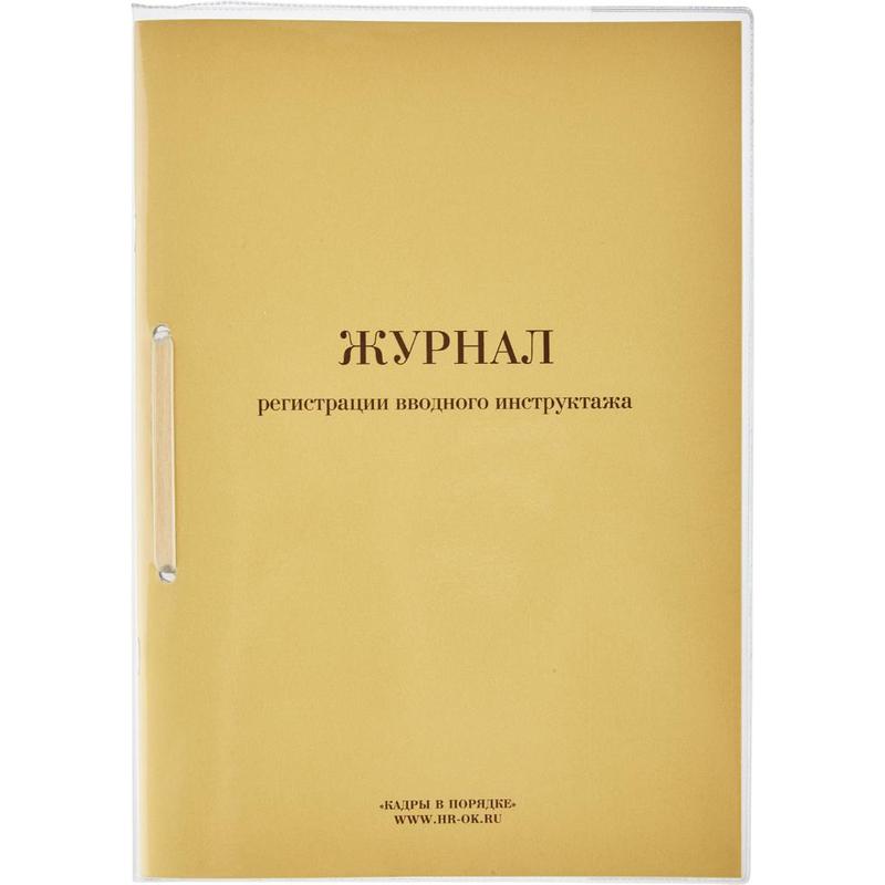 b4666ad7-0213-11f1-81de-3cecef0ccd3c