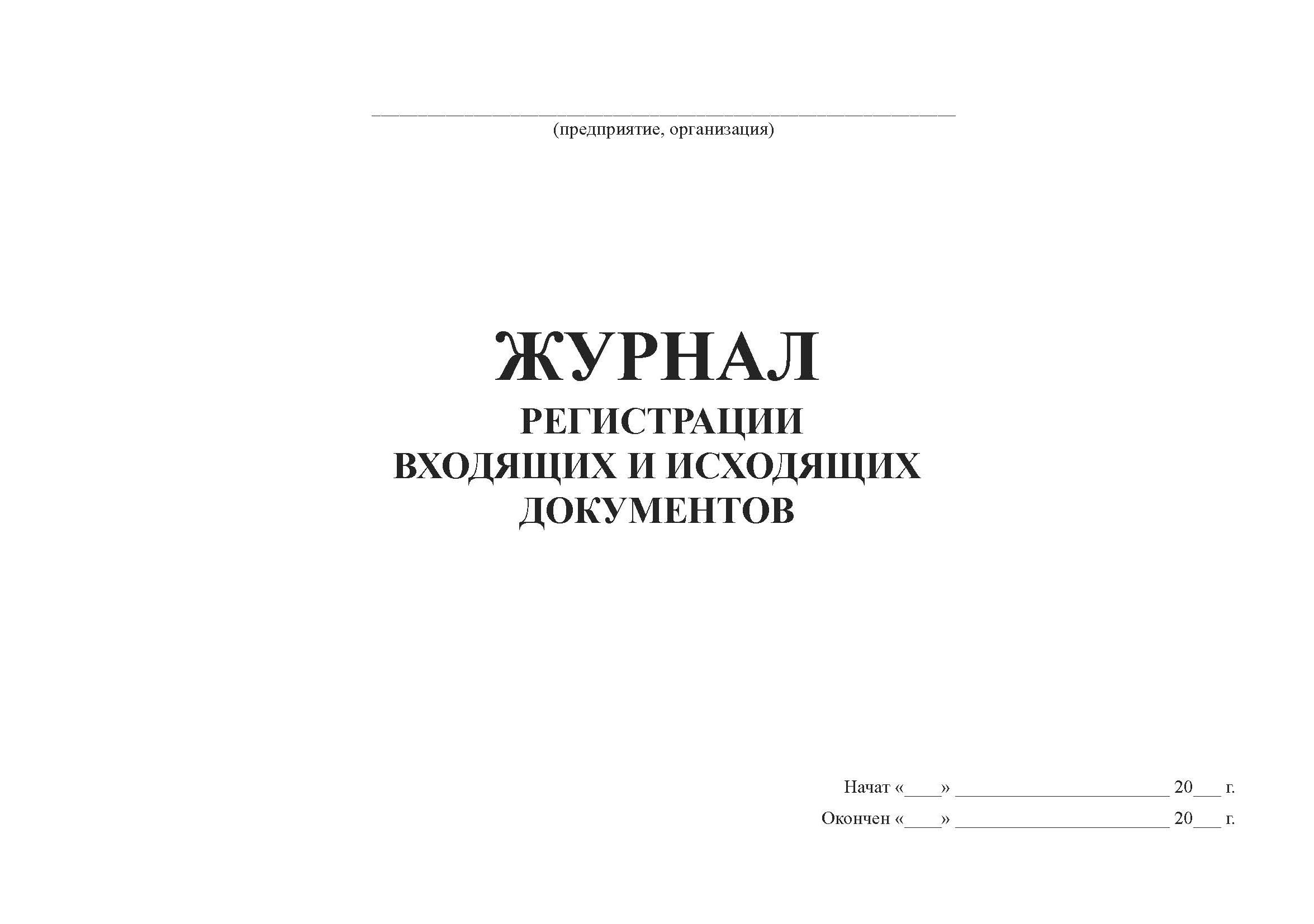 b4666f23-0213-11f1-81de-3cecef0ccd3c