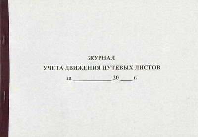 b4666f6c-0213-11f1-81de-3cecef0ccd3c