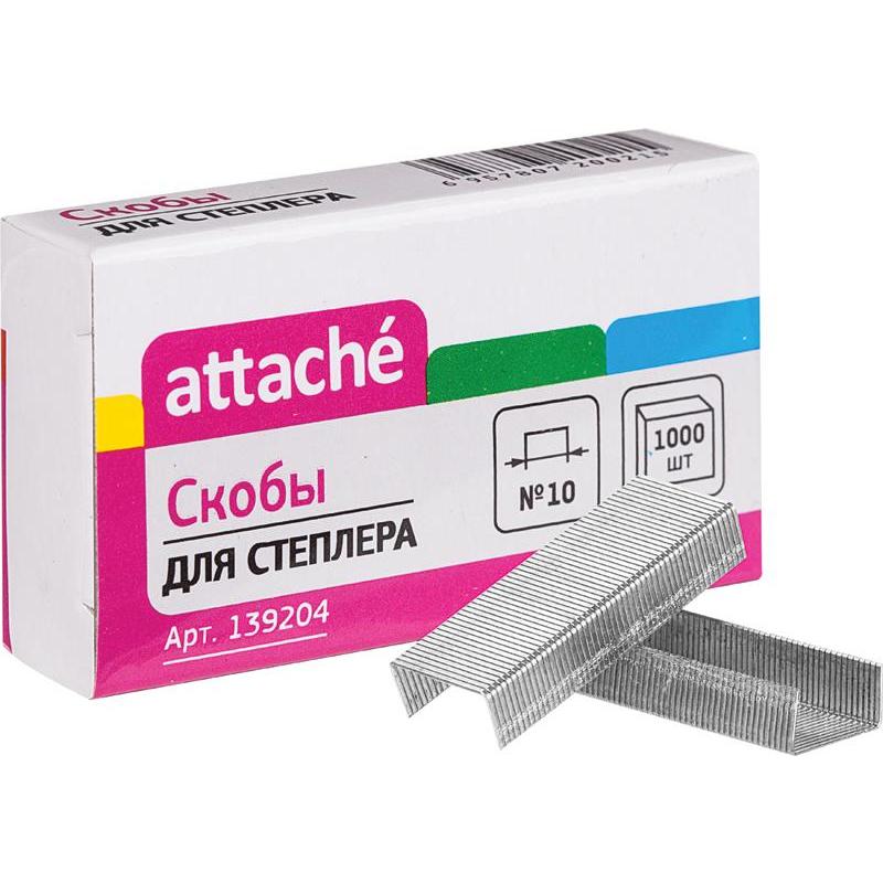 b98615be-0215-11f1-81de-3cecef0ccd3c