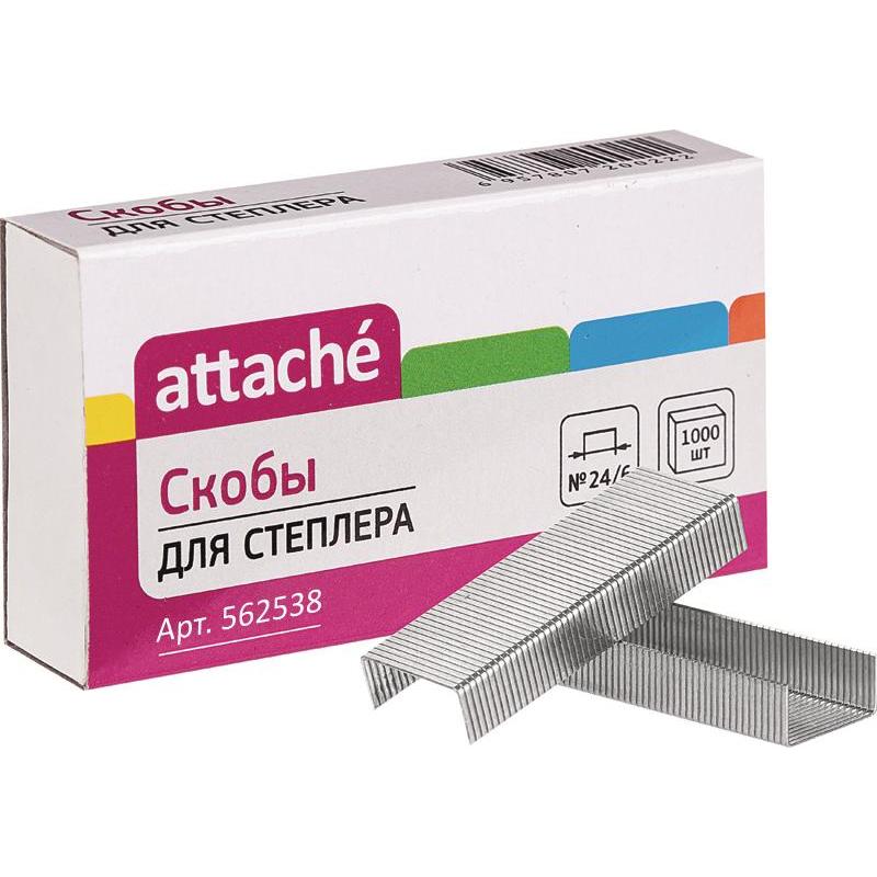 b9861ac1-0215-11f1-81de-3cecef0ccd3c
