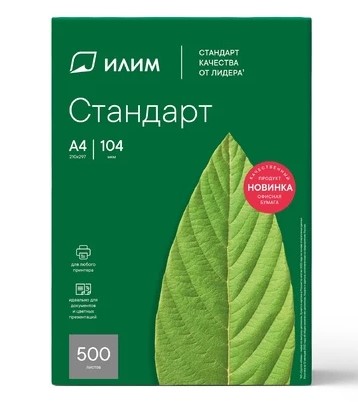 c05afc3f-0213-11f1-81de-3cecef0ccd3c