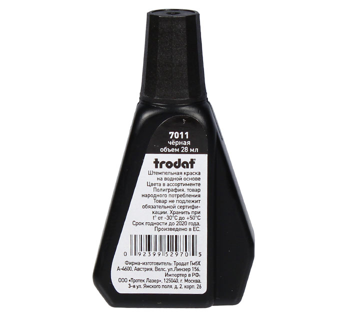c143ba44-0211-11f1-81de-3cecef0ccd3c
