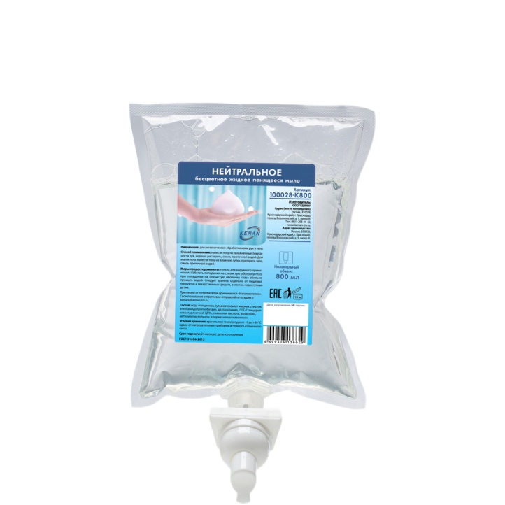c57cb41c-0215-11f1-81de-3cecef0ccd3c