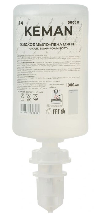 c57cb4b0-0215-11f1-81de-3cecef0ccd3c