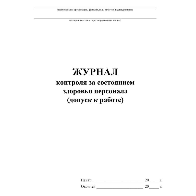c798ba4c-020f-11f1-81de-3cecef0ccd3c