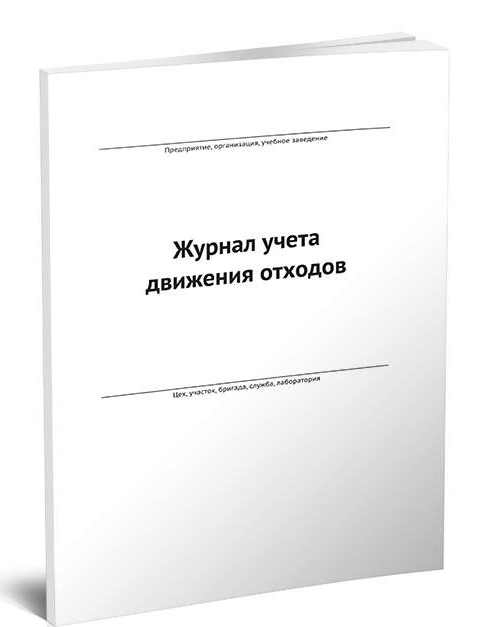 cc5e951d-0213-11f1-81de-3cecef0ccd3c