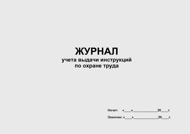 cc5e9566-0213-11f1-81de-3cecef0ccd3c