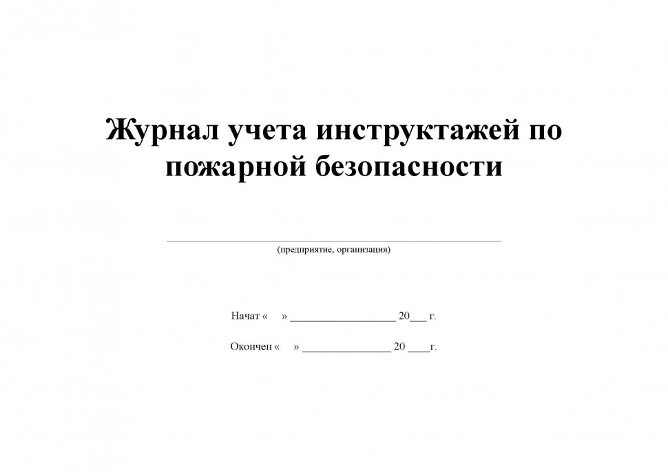 cc5e95af-0213-11f1-81de-3cecef0ccd3c