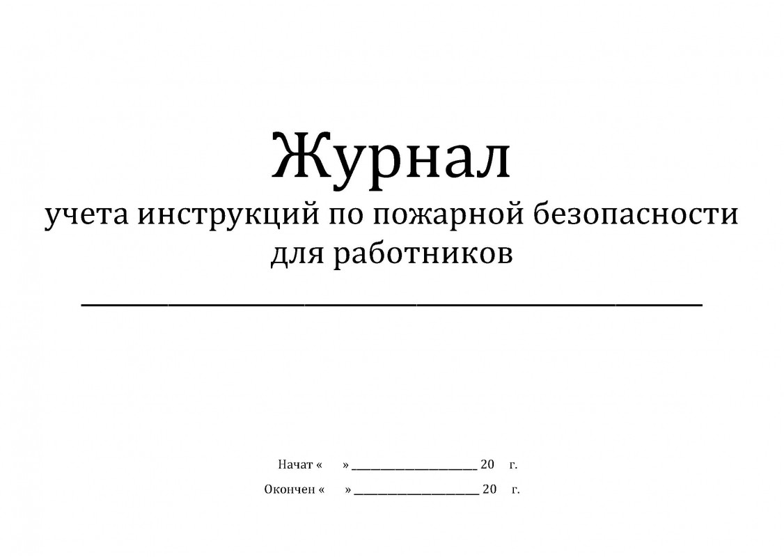 cc5e95f8-0213-11f1-81de-3cecef0ccd3c