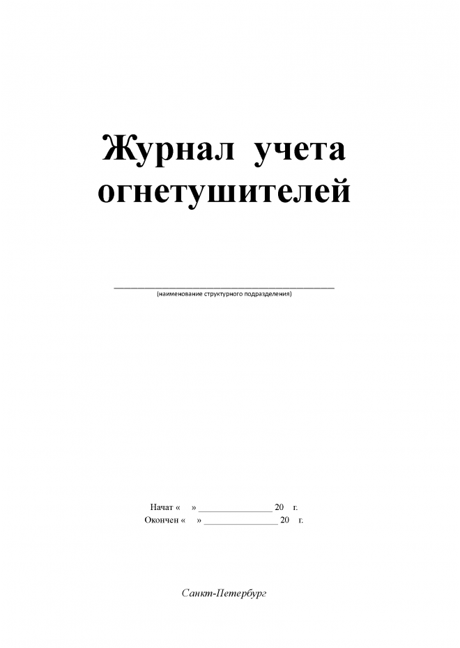 cc5e9641-0213-11f1-81de-3cecef0ccd3c