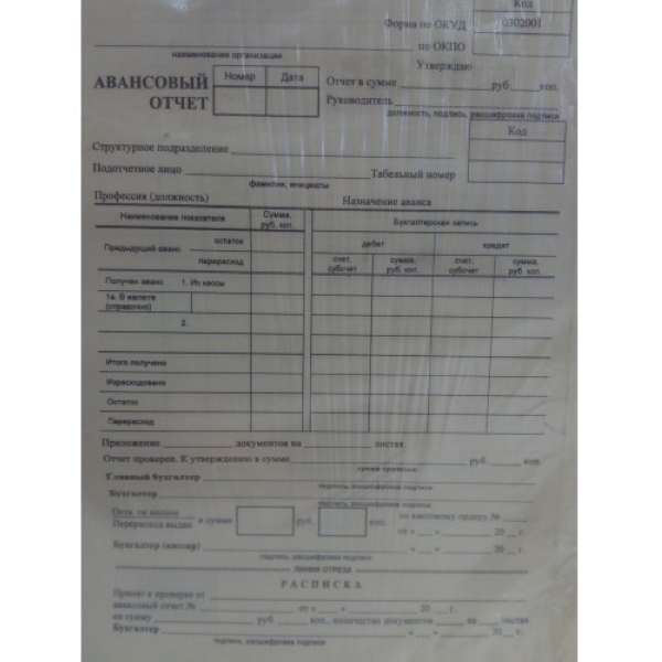 cc5e9989-0213-11f1-81de-3cecef0ccd3c