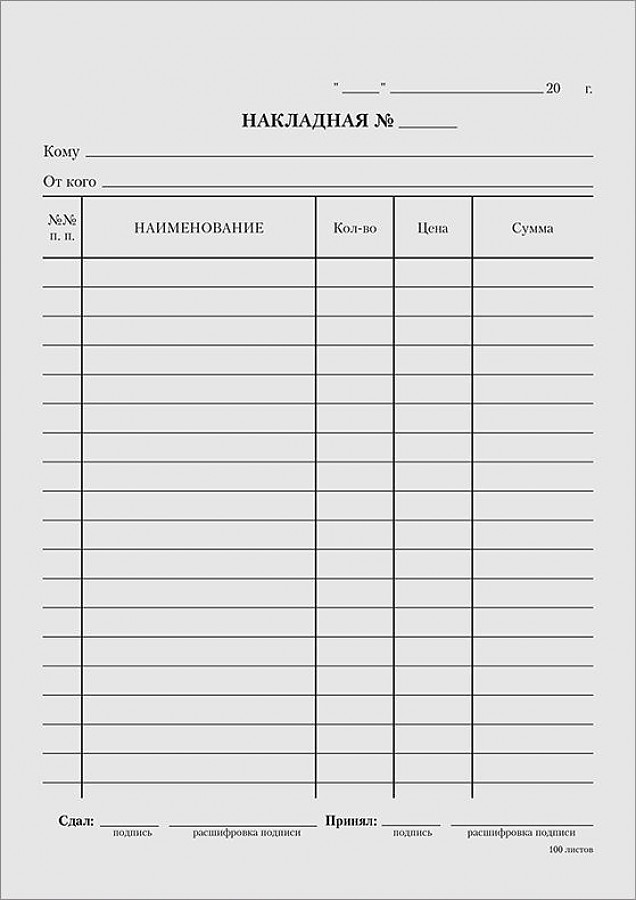 cc5e99d2-0213-11f1-81de-3cecef0ccd3c