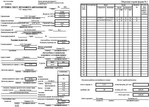 cc5e9a64-0213-11f1-81de-3cecef0ccd3c