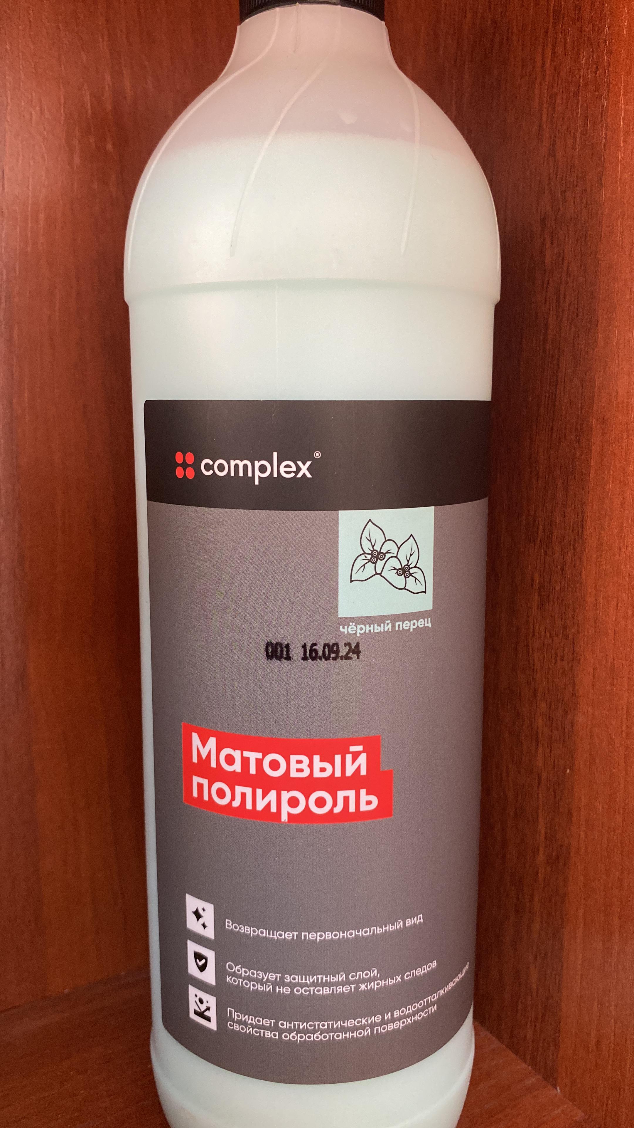 e2ac8c09-0210-11f1-81de-3cecef0ccd3c