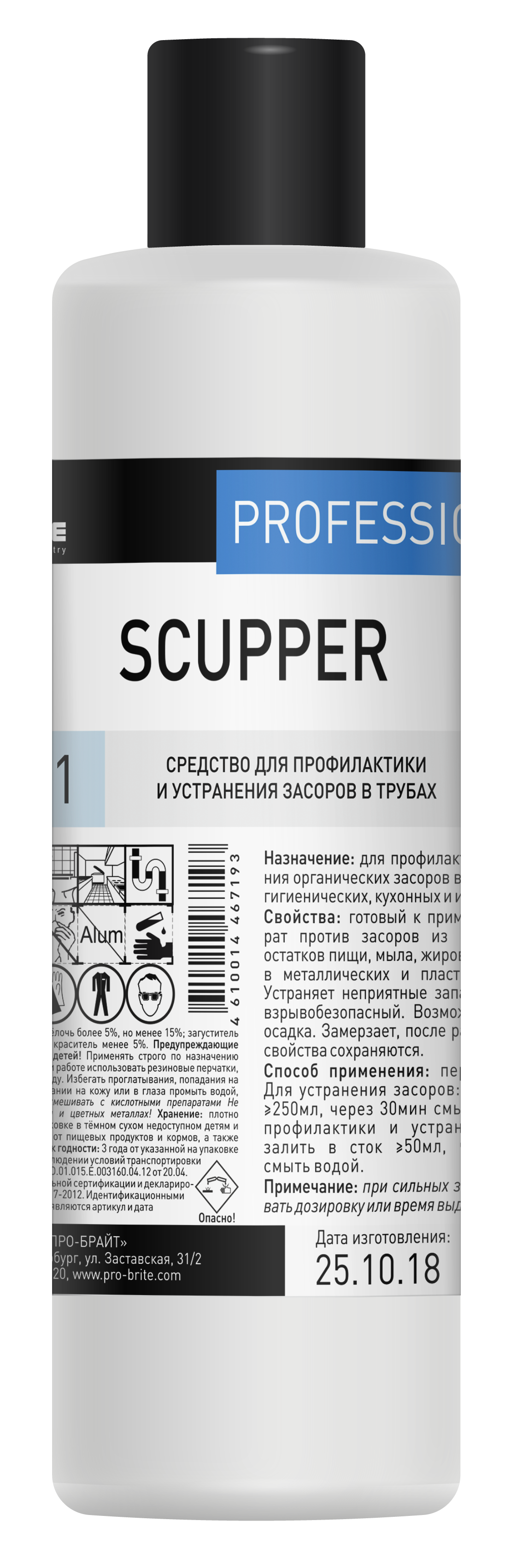 e8a6133a-0210-11f1-81de-3cecef0ccd3c