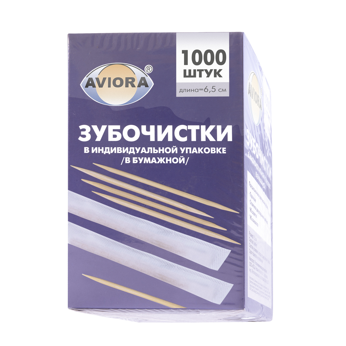 f50587f4-020e-11f1-81de-3cecef0ccd3c