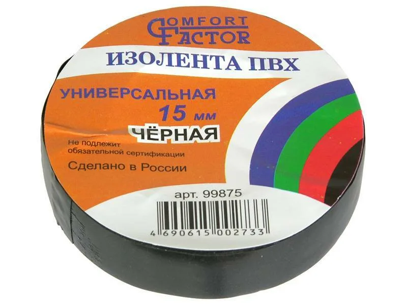 ff59b4a9-0214-11f1-81de-3cecef0ccd3c