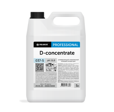 Pro-brite D-CONCENTRATE МС низкопенное щелочное концентрат (Ph11) (жидкое 5л (канистра HDPE)/4/1)