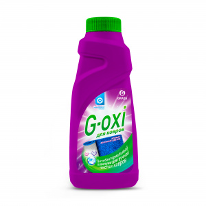 G-oxi Пятновыводитель-шампунь для чистки ковров с антибакт. эффектом (Ph3,5)