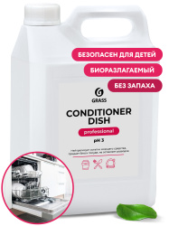 GRASS Conditioner Dish Ополаскиватель для посудомоечных машин (Ph3) (5кг/144/4/1)