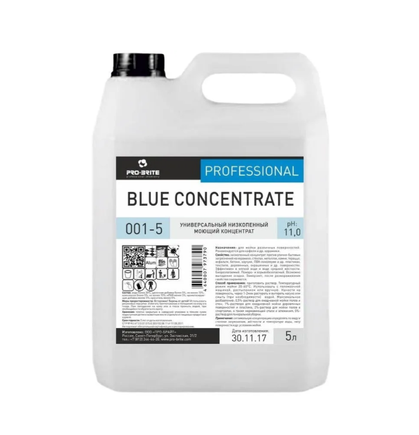 Pro-brite BLUE CONCENTRATE МС для мойки различных поверхностей низкопенное концентрат (Ph11) (жидкое 5л (канистра HDPE)/4/1)