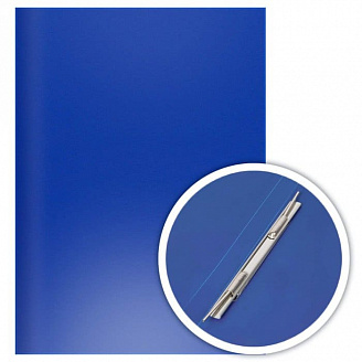 Папка с боковым зажимом (A4 синяя/1)