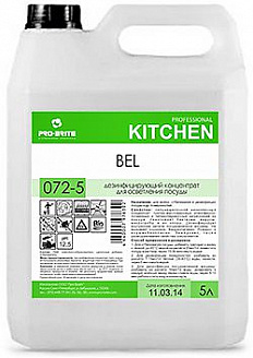 Bel МС для отбеливания посуды щелочное концентрат с содержанием хлора (Ph11,5) (жидкое 5л (канистра HDPE)/4/1)