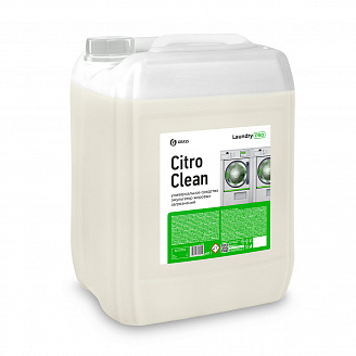 Прачка Citro Clean Эмульгатор жировых загрязнений (Ph11) (20л) (/1)