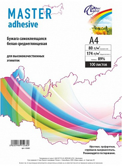 Бумага самоклеящаяся (A4 100 листов белая глянцевая/8/1)