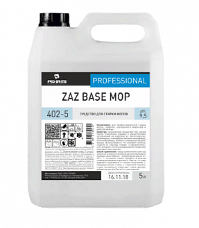 ZAZ Средство для стирки мопов низкопенное жидкое (Ph9,5) (5л (канистра HDPE) Base Mop/4/1)